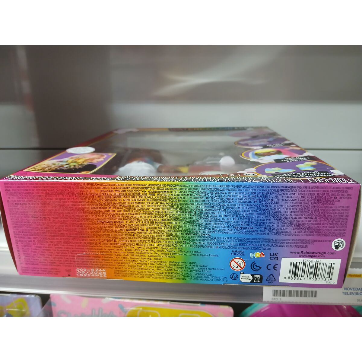 Păpușă MGA Rainbow High 22 cm