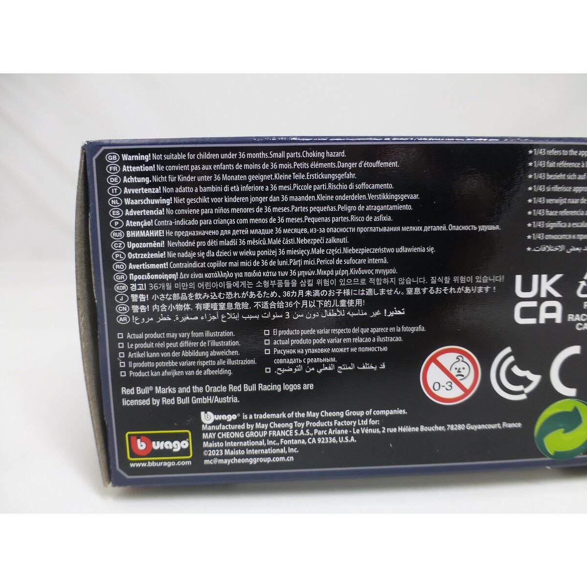 Mașină Bburago F1 Race Red Bull Racing
