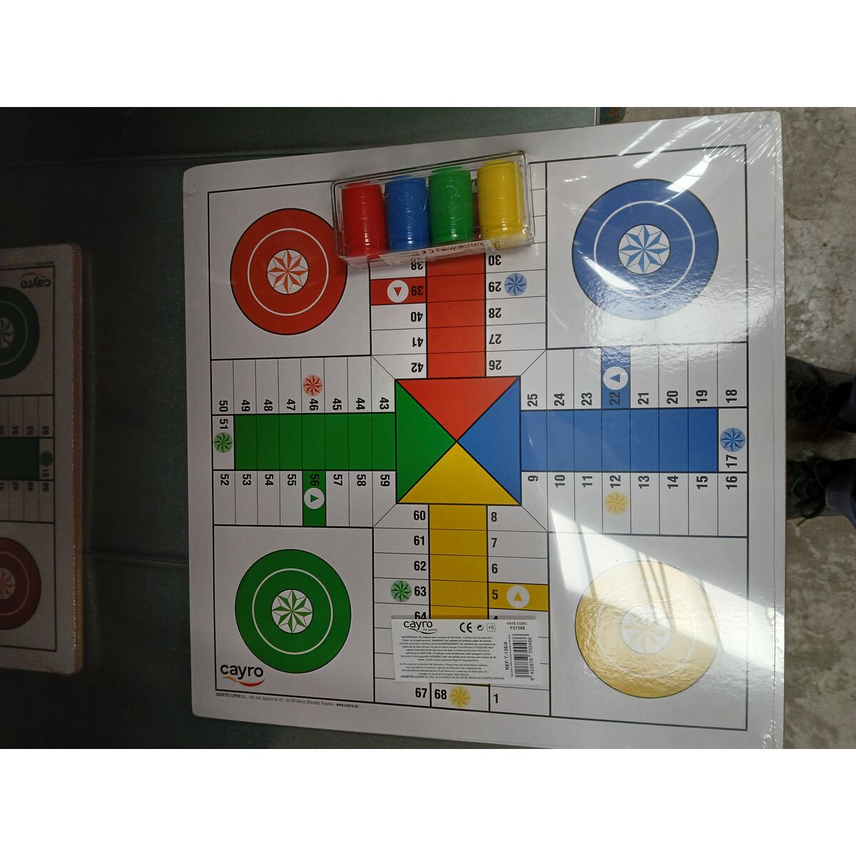 Tablă de Parchís și Oca Cayro