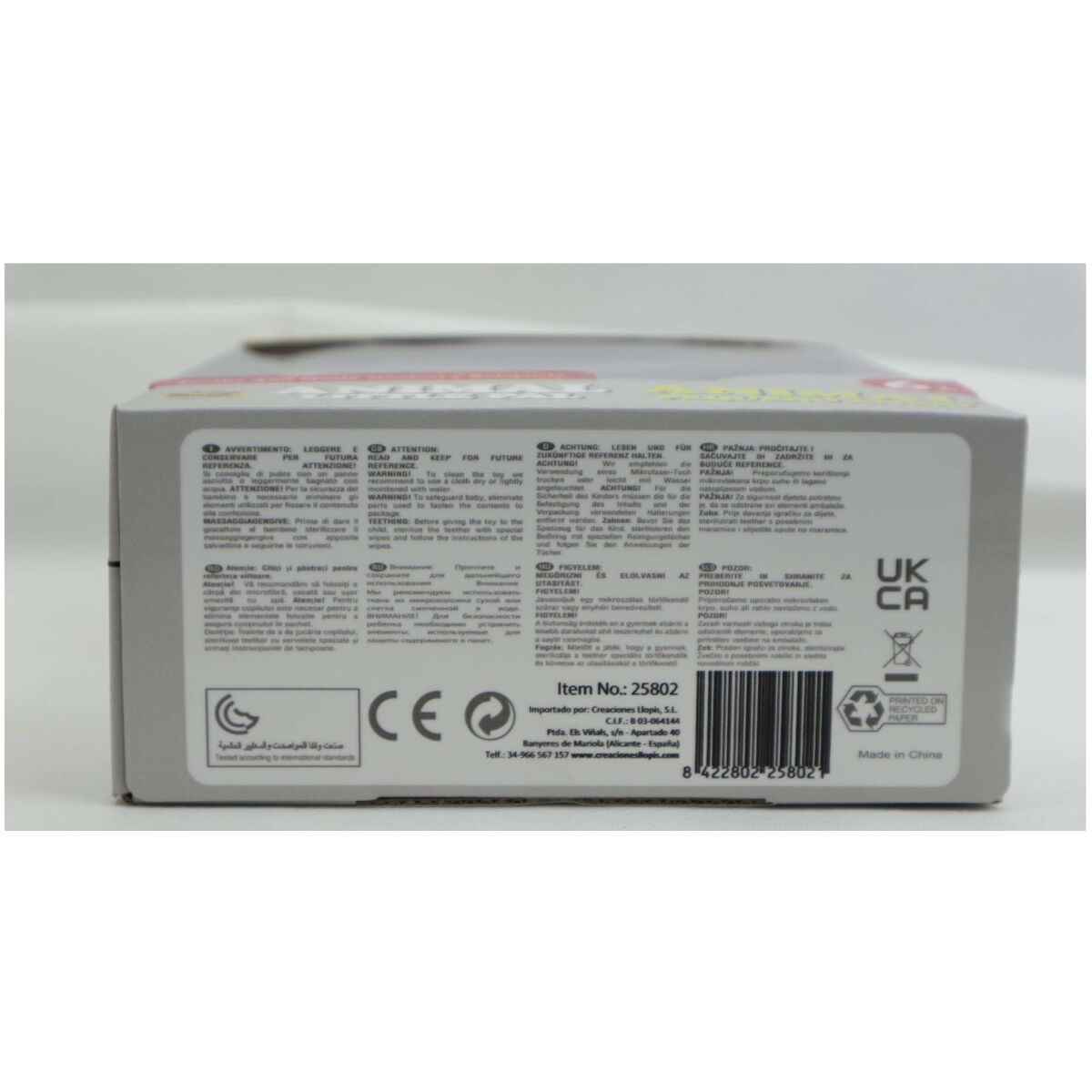 Jucărie Muzicală din Pluș 24 cm Zebră