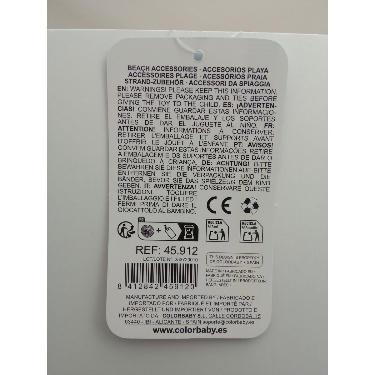 Set de jucării de plajă Colorbaby 27cm Multicolor