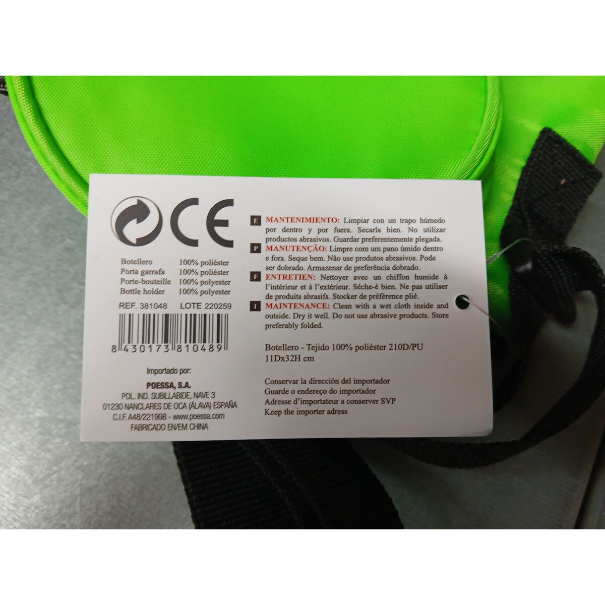 Frigider Portabil Bismark 10 x 33 cm Poliester