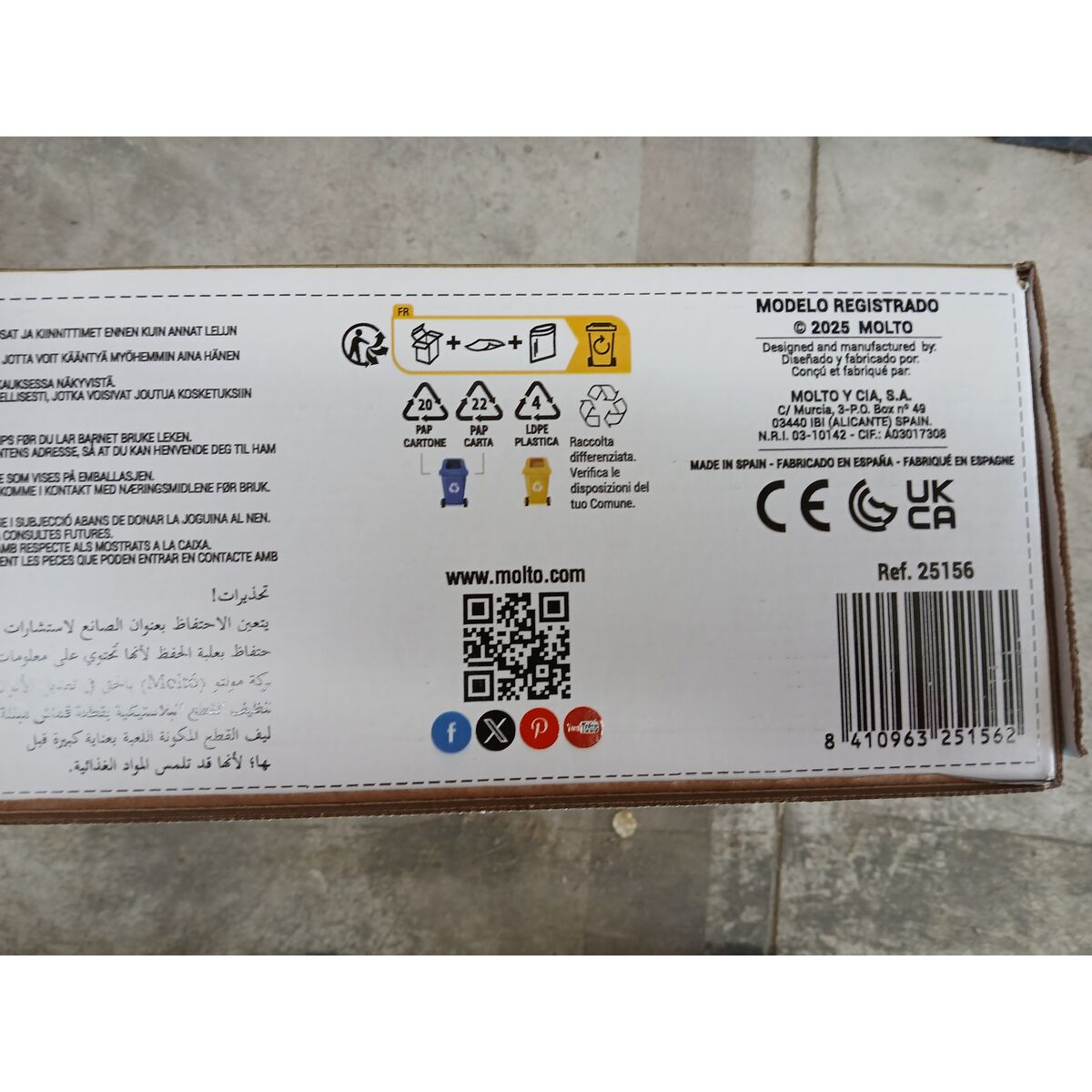 Bucătărie de Jucărie Moltó 82 x 56 x 28 cm