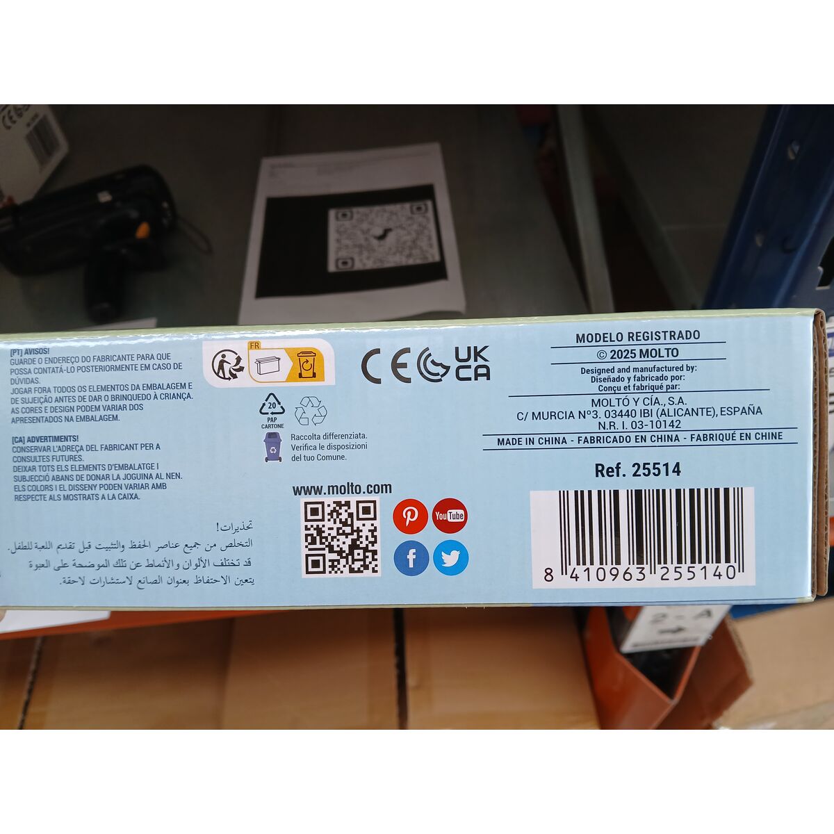 Saltea de joacă Moltó