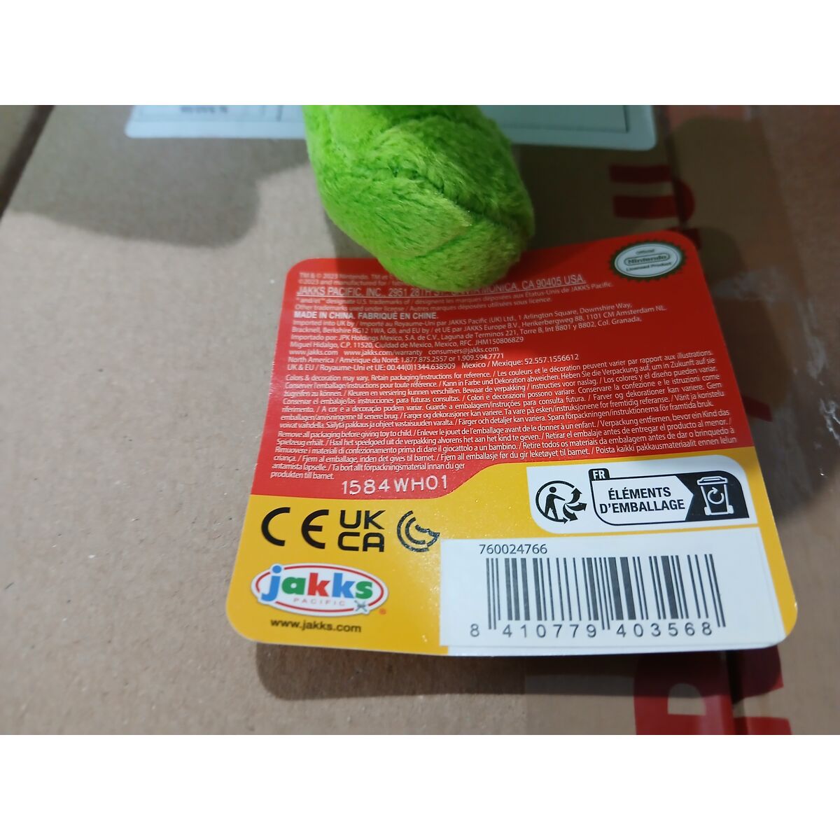 Jucărie de Pluș Super Mario 25 cm