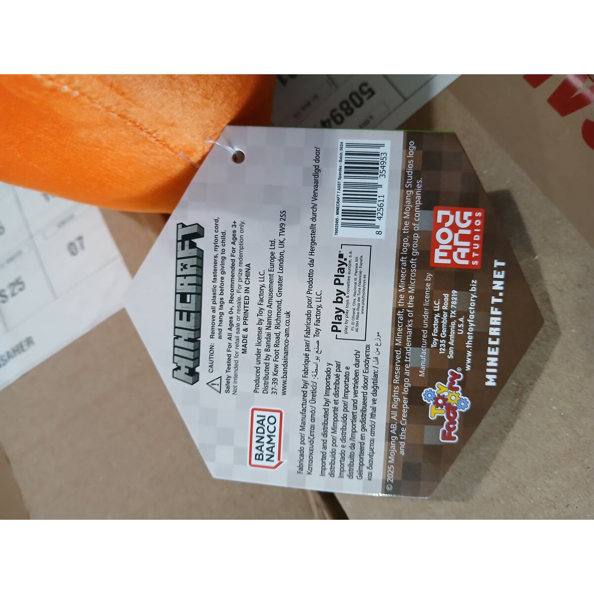 Jucărie de Pluș Minecraft Movie 30 cm