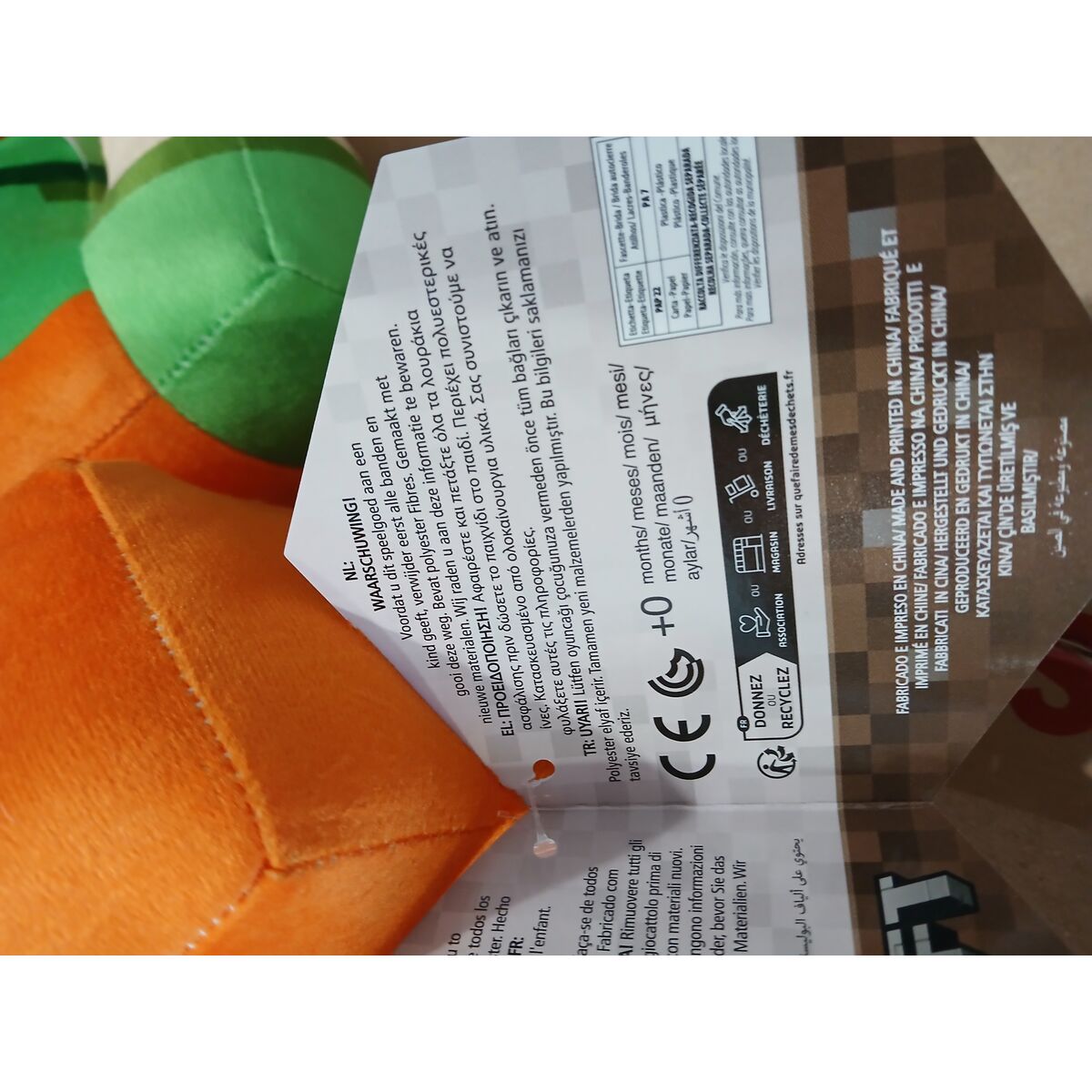 Jucărie de Pluș Minecraft Movie 30 cm