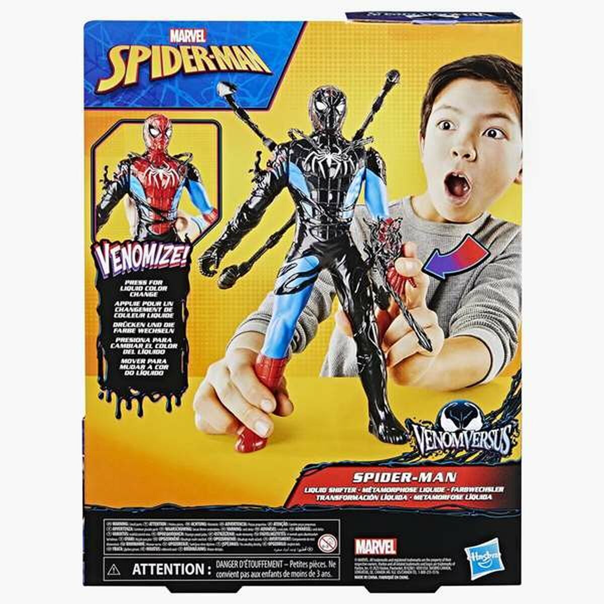 Figurine de Acțiune Spider-Man Venomversus 27cm
