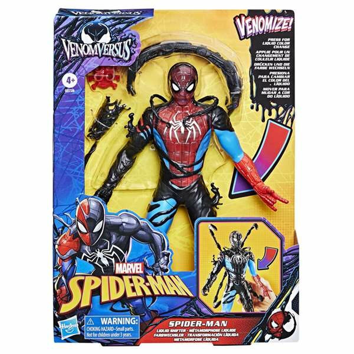 Figurine de Acțiune Spider-Man Venomversus 27cm