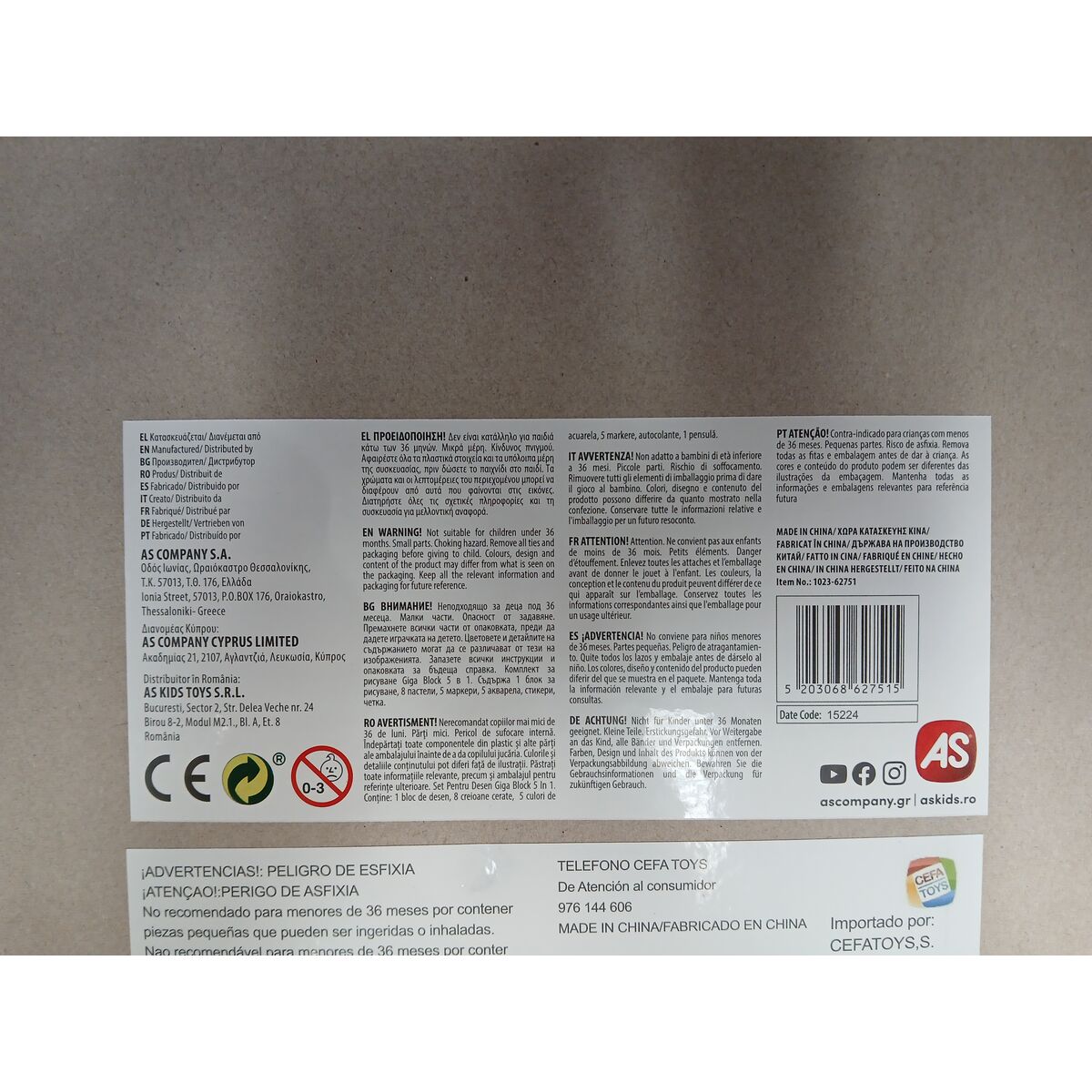 Set pentru desen Peppa Pig