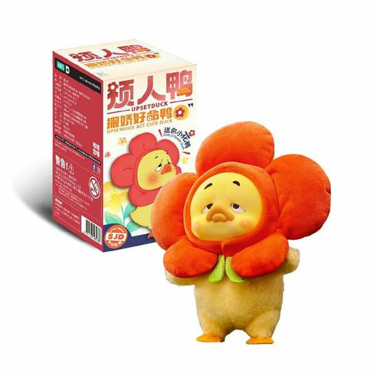 Jucărie de Pluș Comansi Upsetduck Rață 15 cm