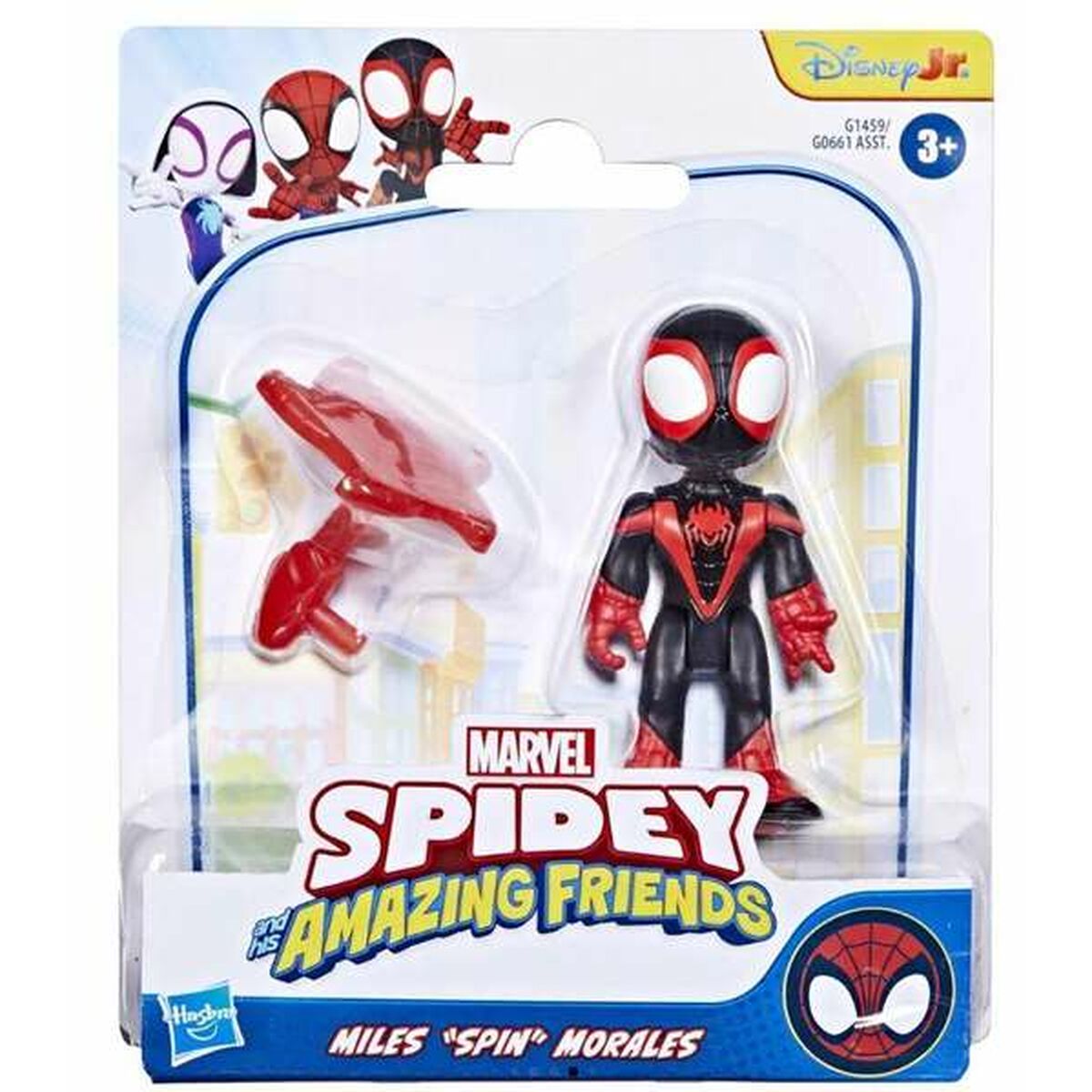 Păpușă bebeluș Hasbro