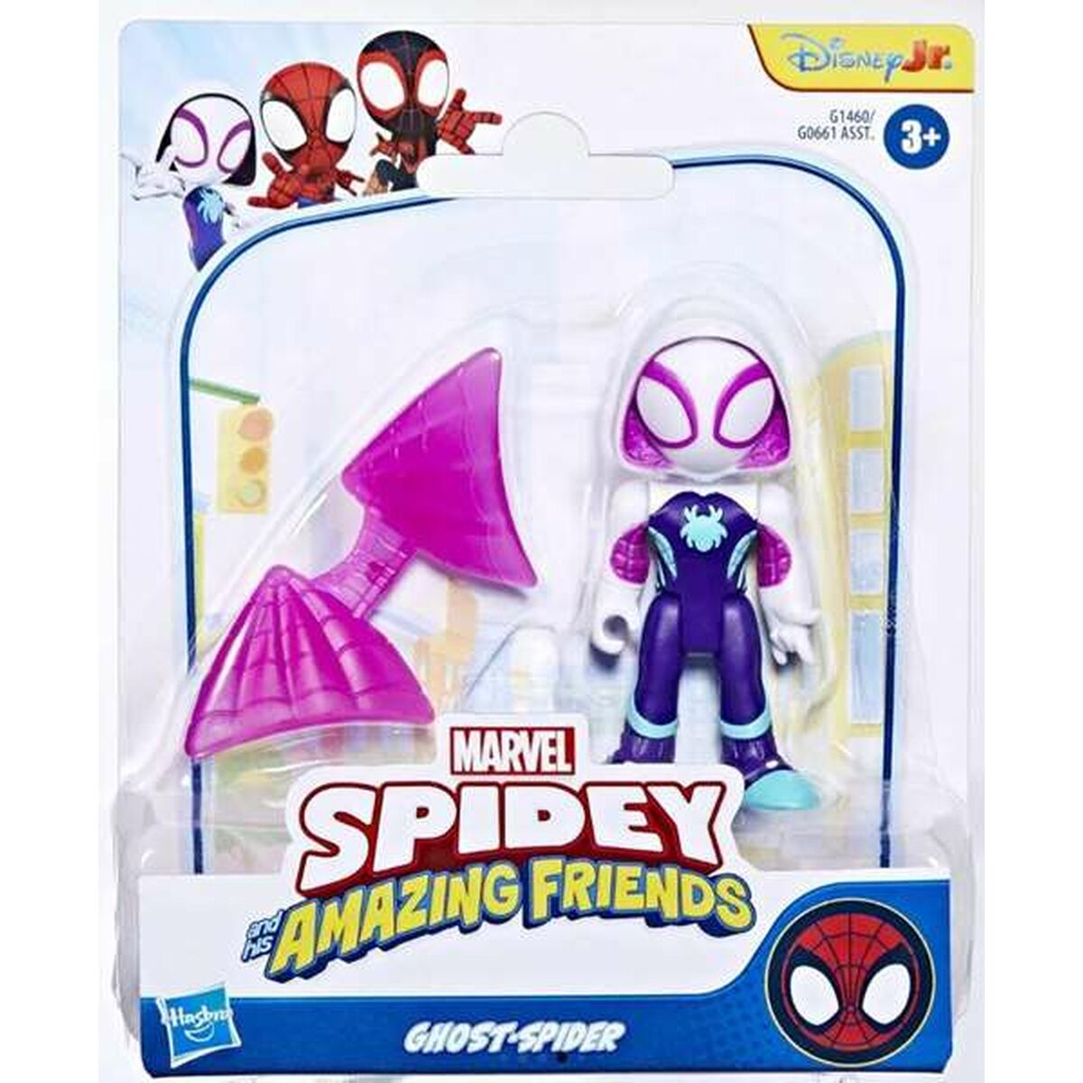 Păpușă bebeluș Hasbro