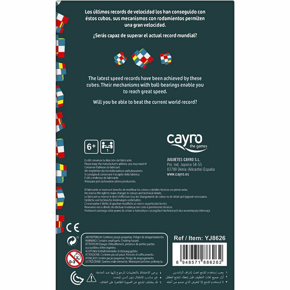 Joc de Îndemânare Cayro