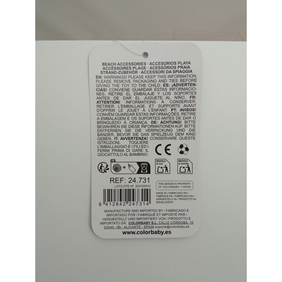 Set de jucării de plajă Colorbaby 27cm