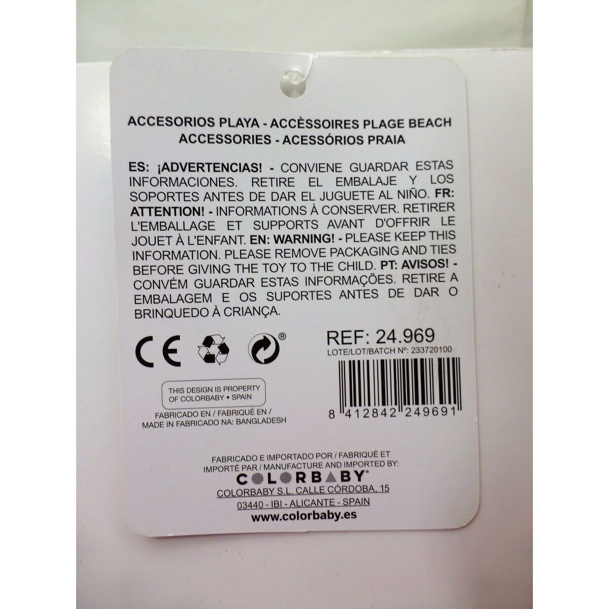 Set de jucării de plajă Colorbaby