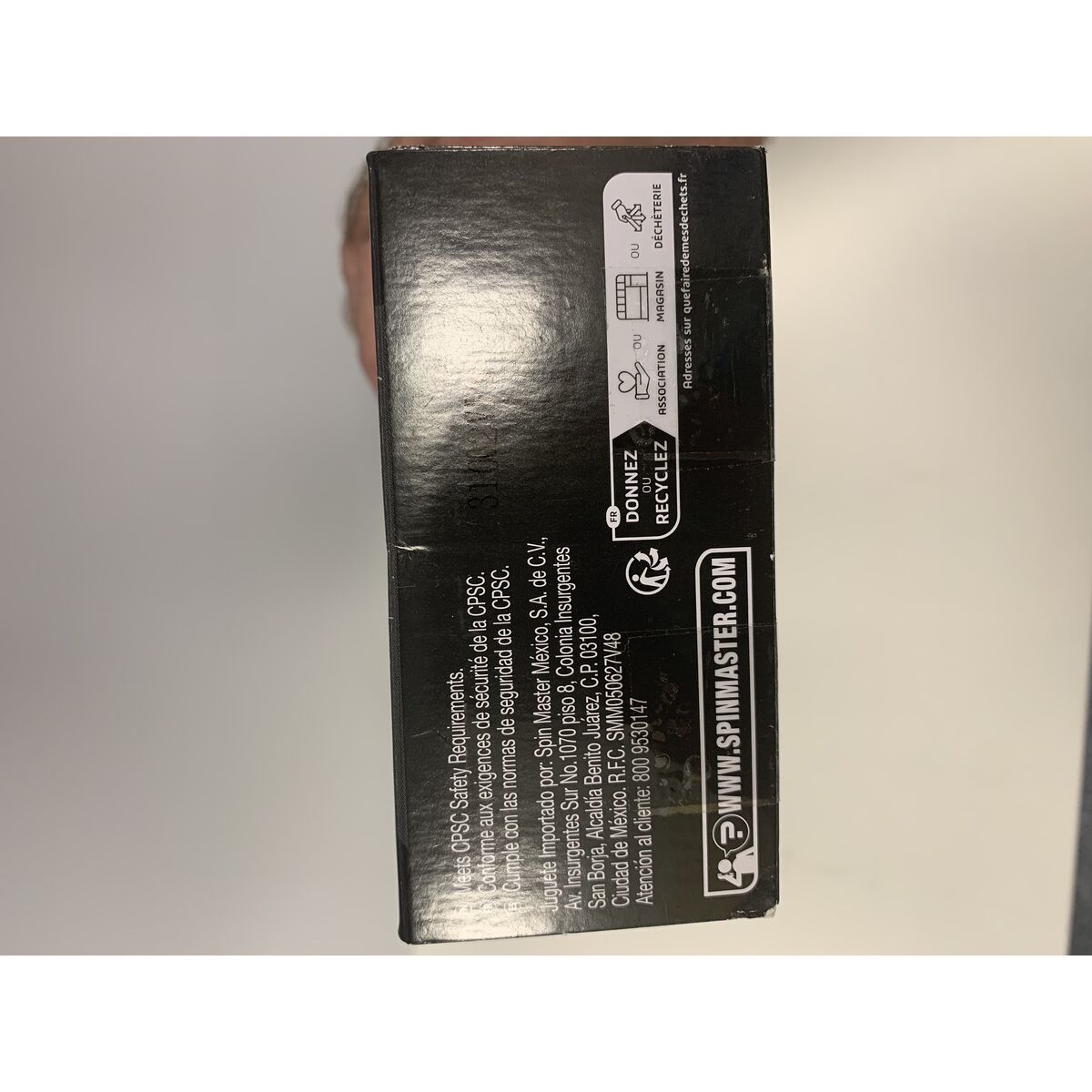 Păpușă bebeluș Spin Master 30 cm