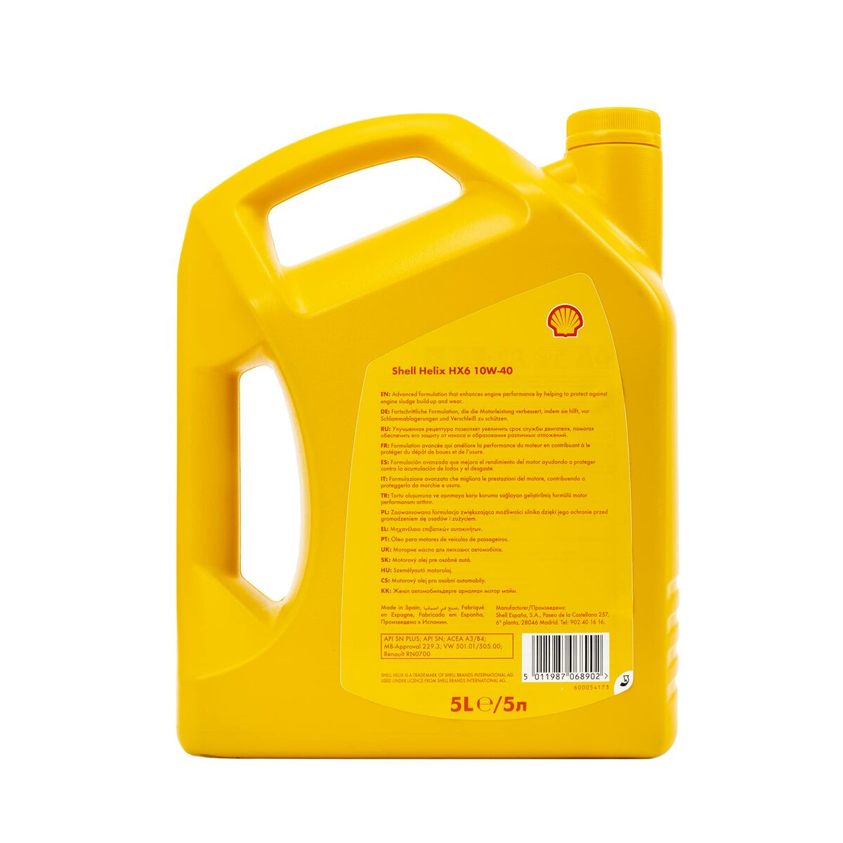 Ulei motor auto Shell Helix HX6 5 L 10W40