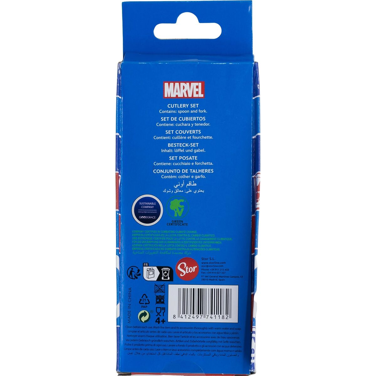 Perna Cervicală Kids Licensing CZ11403