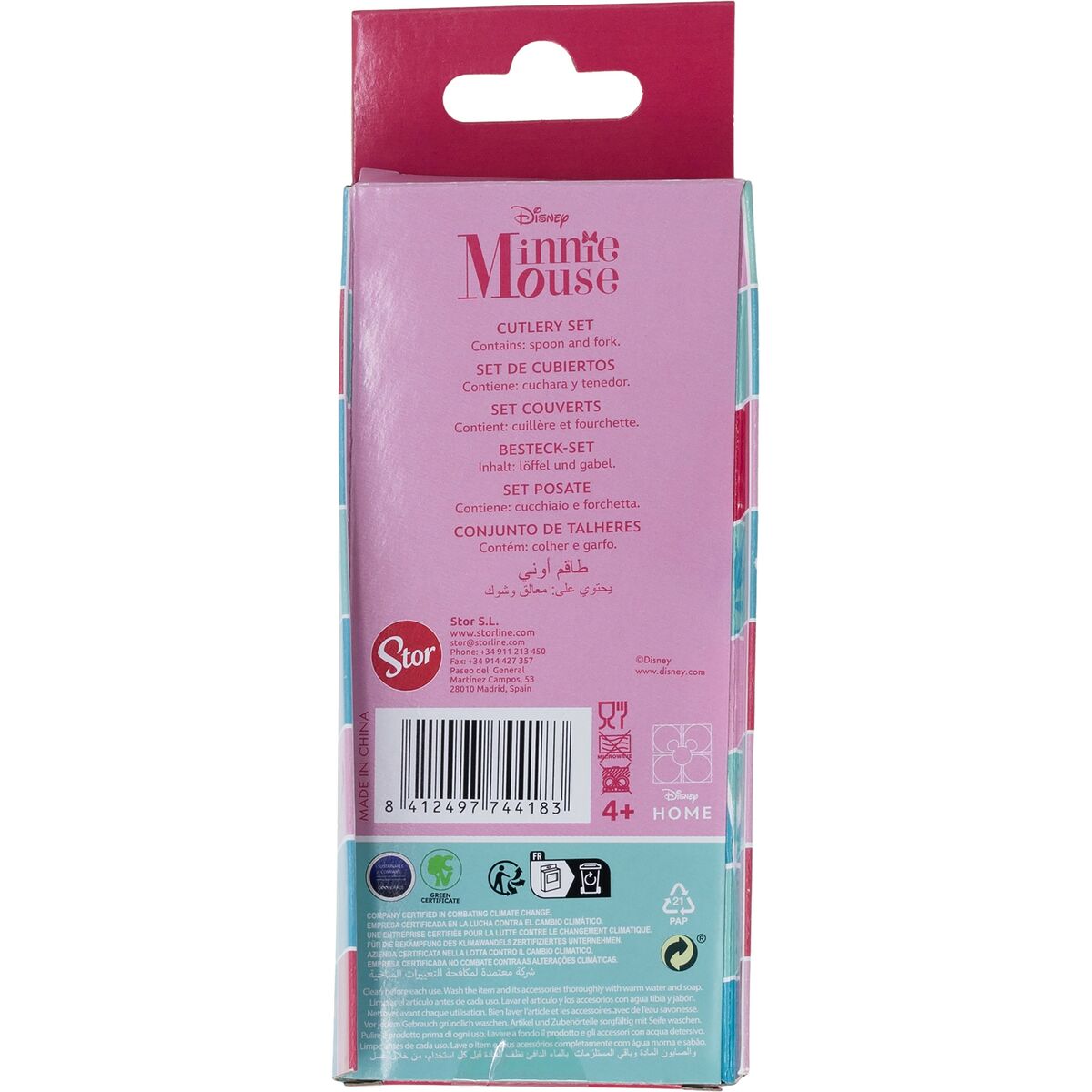 Perna Cervicală Kids Licensing CZ11405