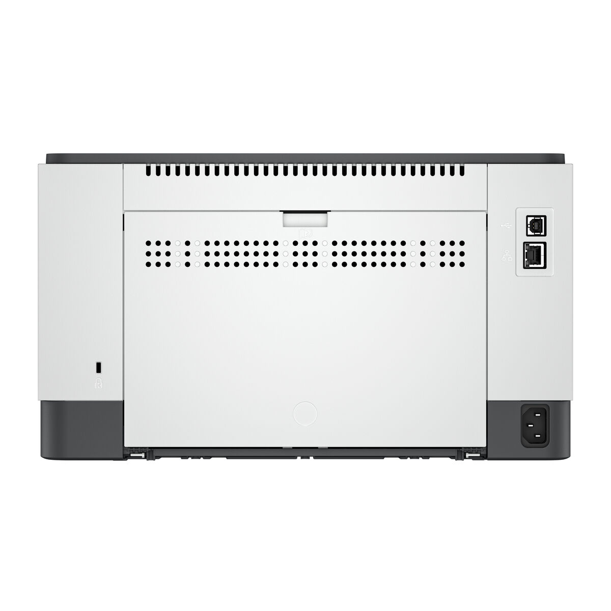 Imprimantă Multifuncțională HP M207DW