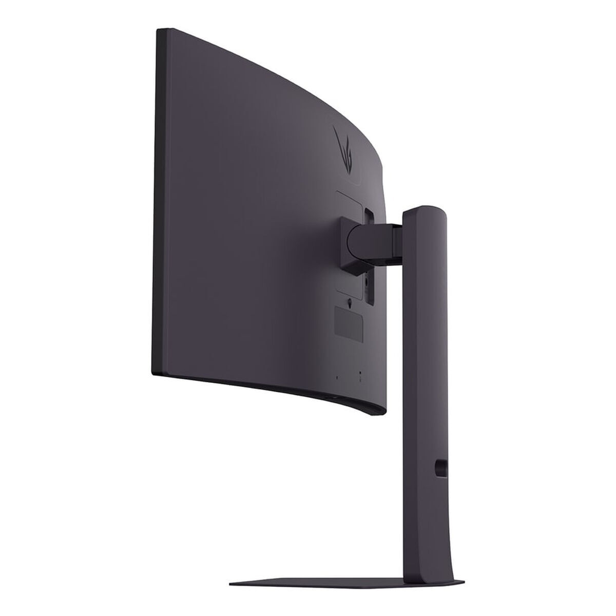 Monitor LG 34G600A-B 34" Wide Quad HD