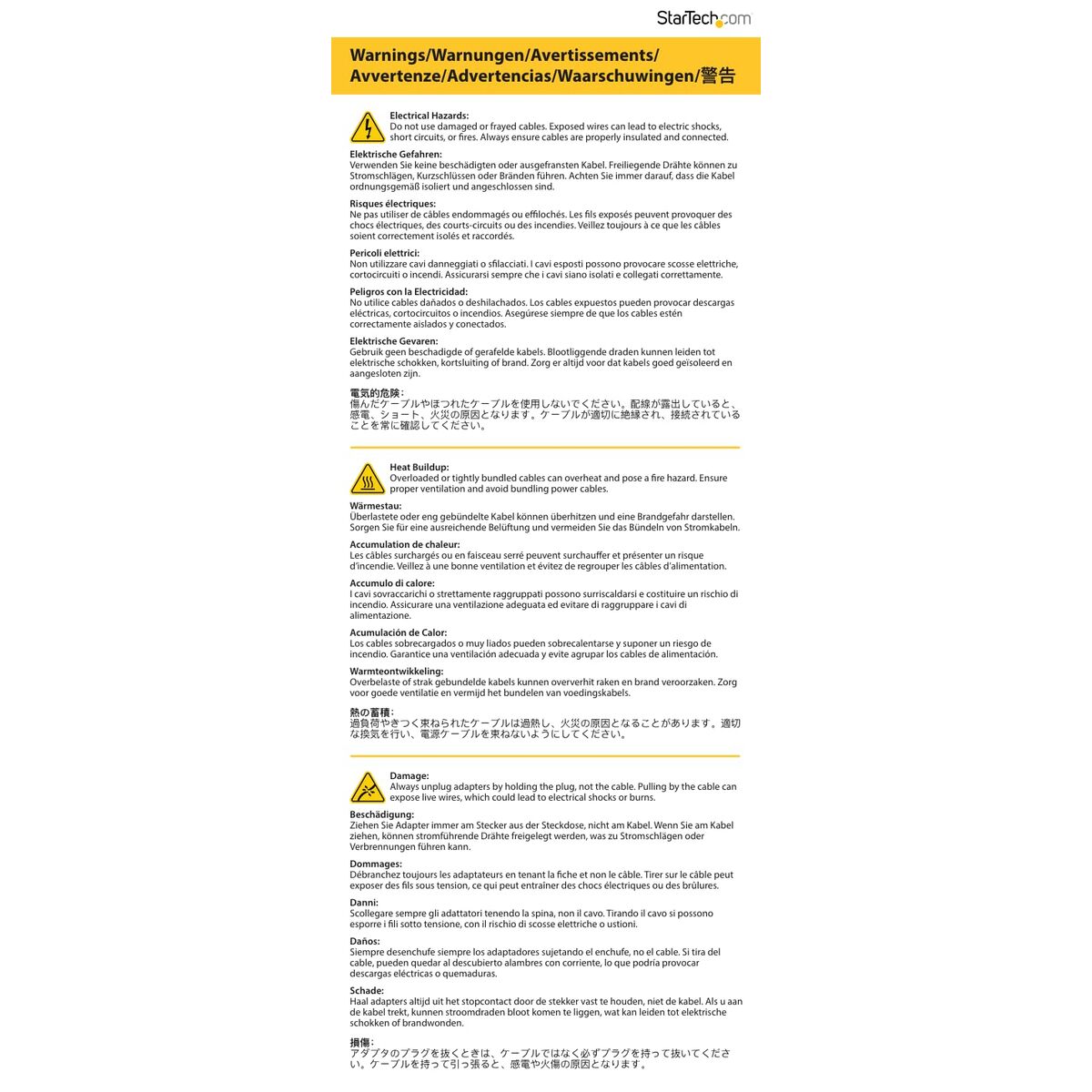 Cablu USB Startech 112B-USBC-HDMI21 Gri 20 cm