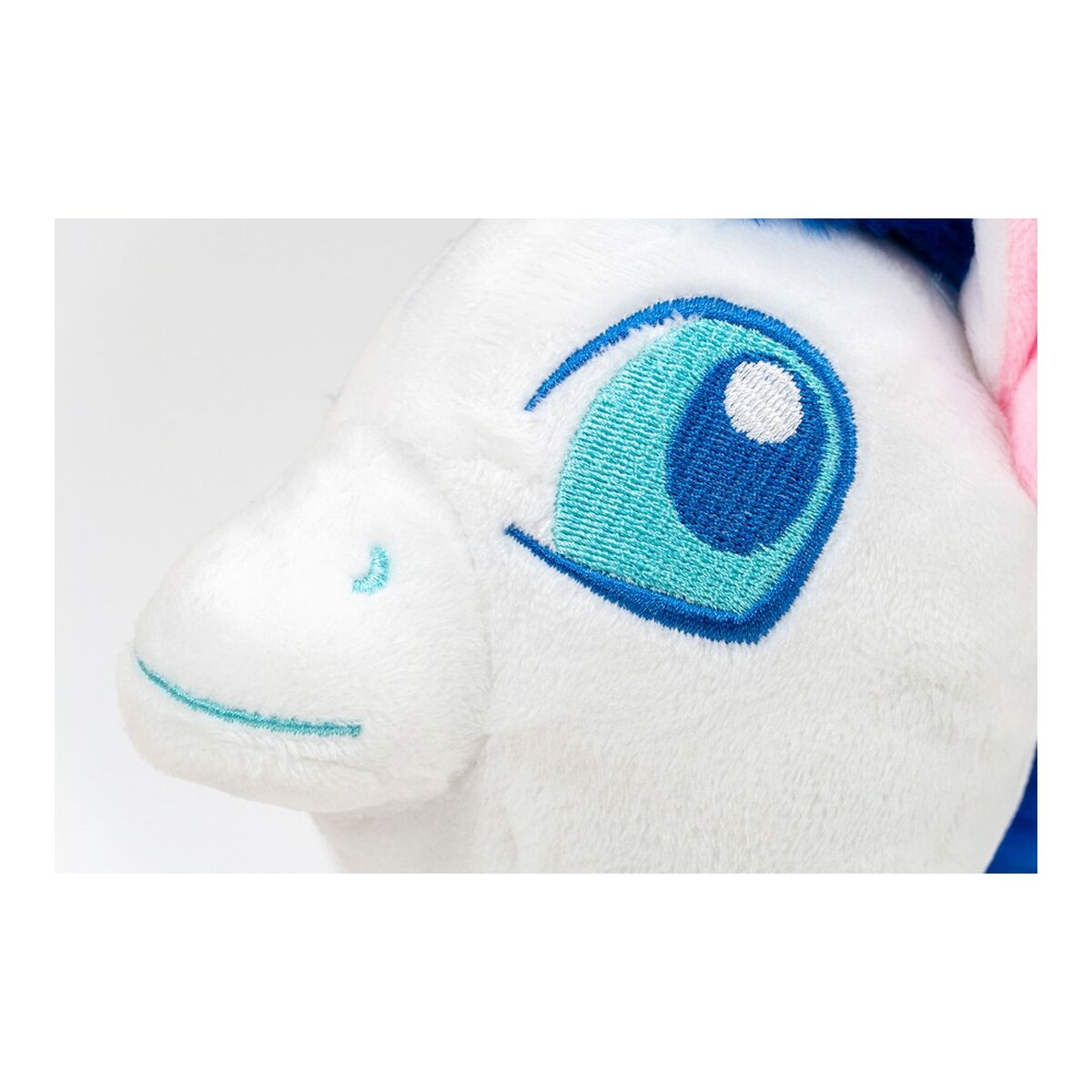 Jucărie din pluș pentru câini Gloria Fuyur Alb Poliester polipropilenă Pegaso