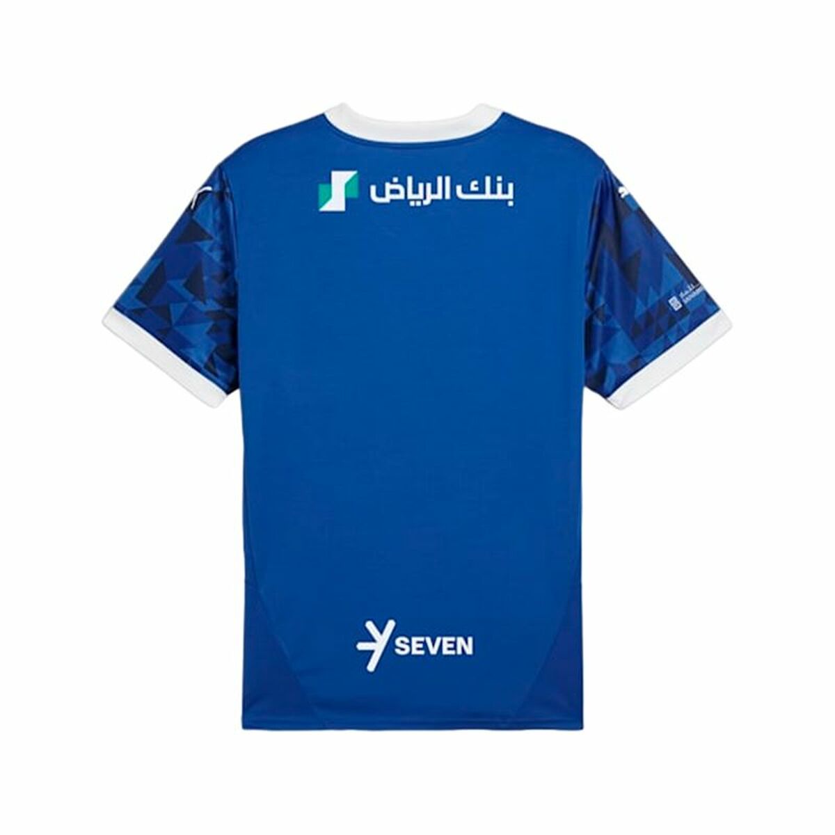 Tricou cu Mânecă Scurtă Bărbați Puma Al-Hilal 2024 2025
