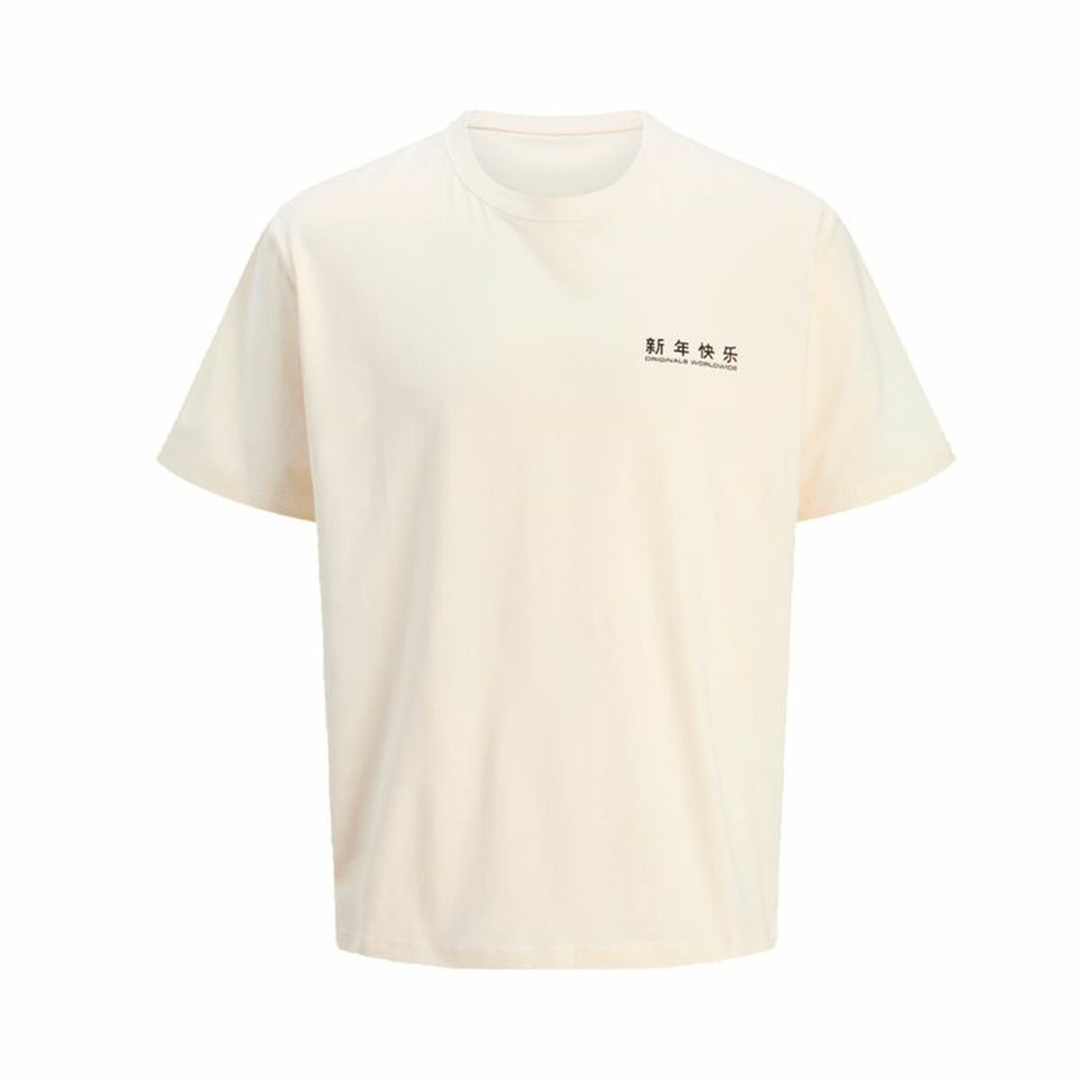 Tricou cu Mânecă Scurtă Bărbați Jack & Jones Jorsnake