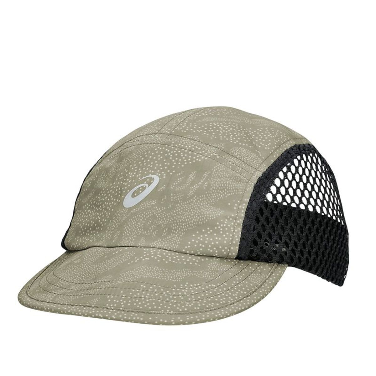 Șapcă Sport Asics Fujitrail Cap