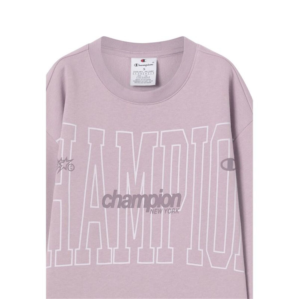 Trening Copii Champion