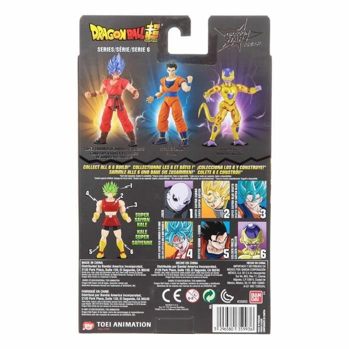 Figurine de Acțiune Bandai Dragon Ball Freezer Stars 17 cm 26 x 6 x 16 cm Auriu*