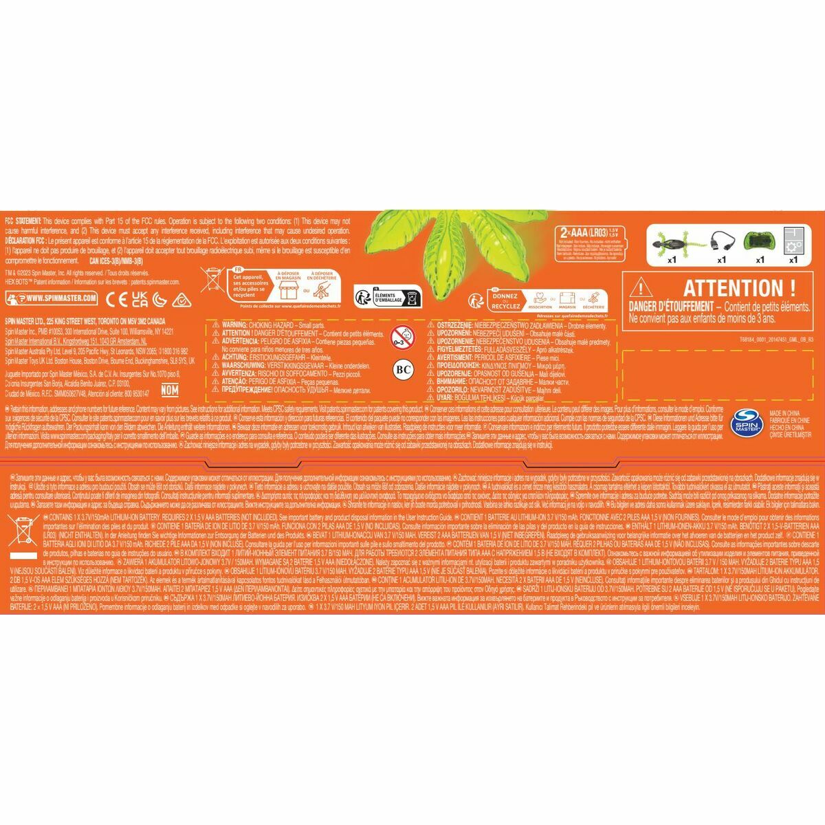 Figurine de Acțiune Spin Master