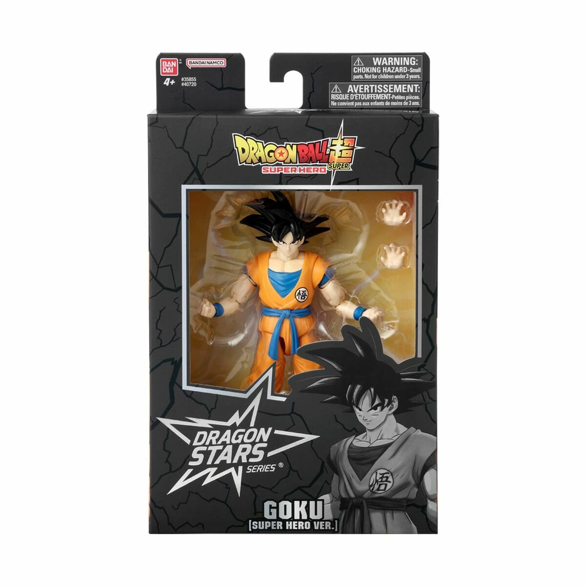 Figura îmbinată Bandai DS40720 16 x 23 x 6 cm