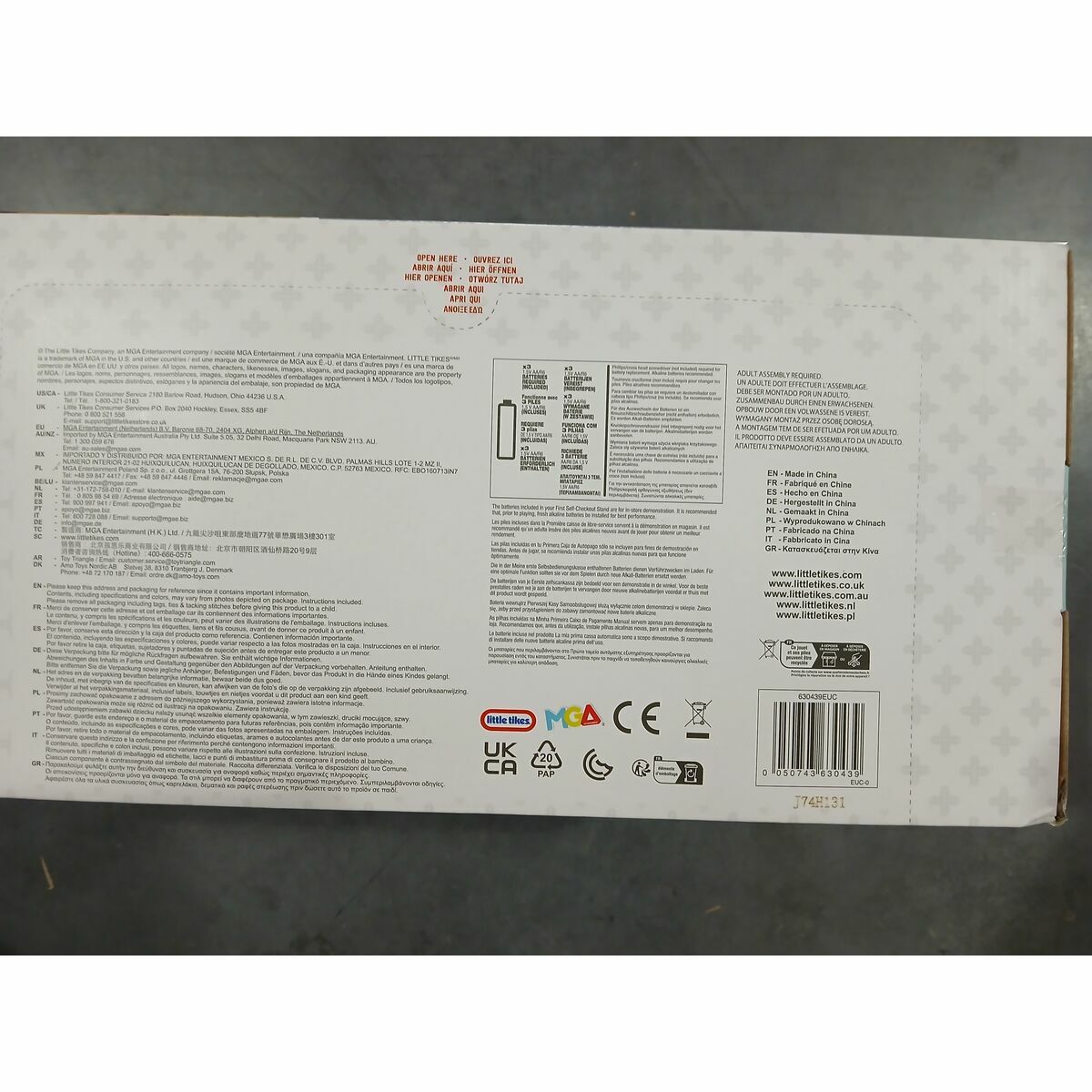 Supermarket de jucării Little Tikes