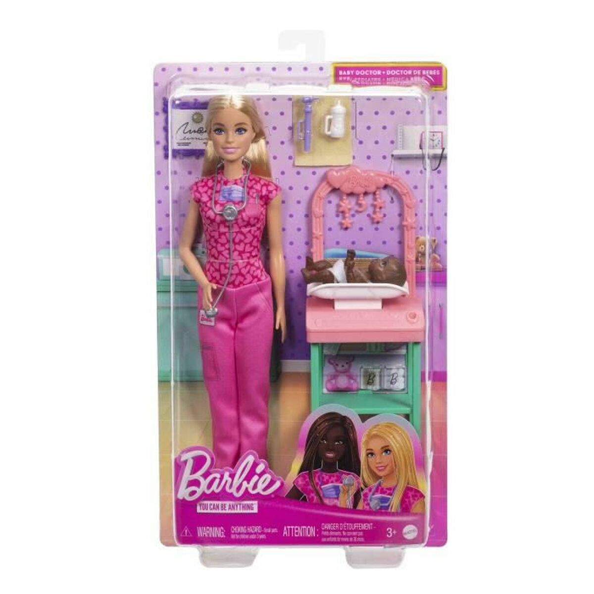 Păpușă Barbie (2 Unități)