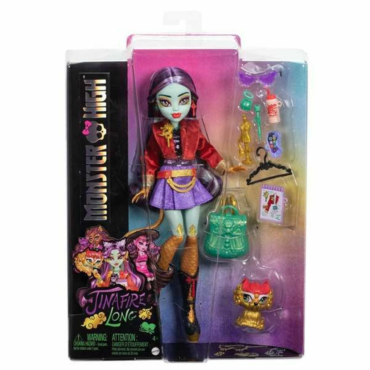 Păpușă Monster High