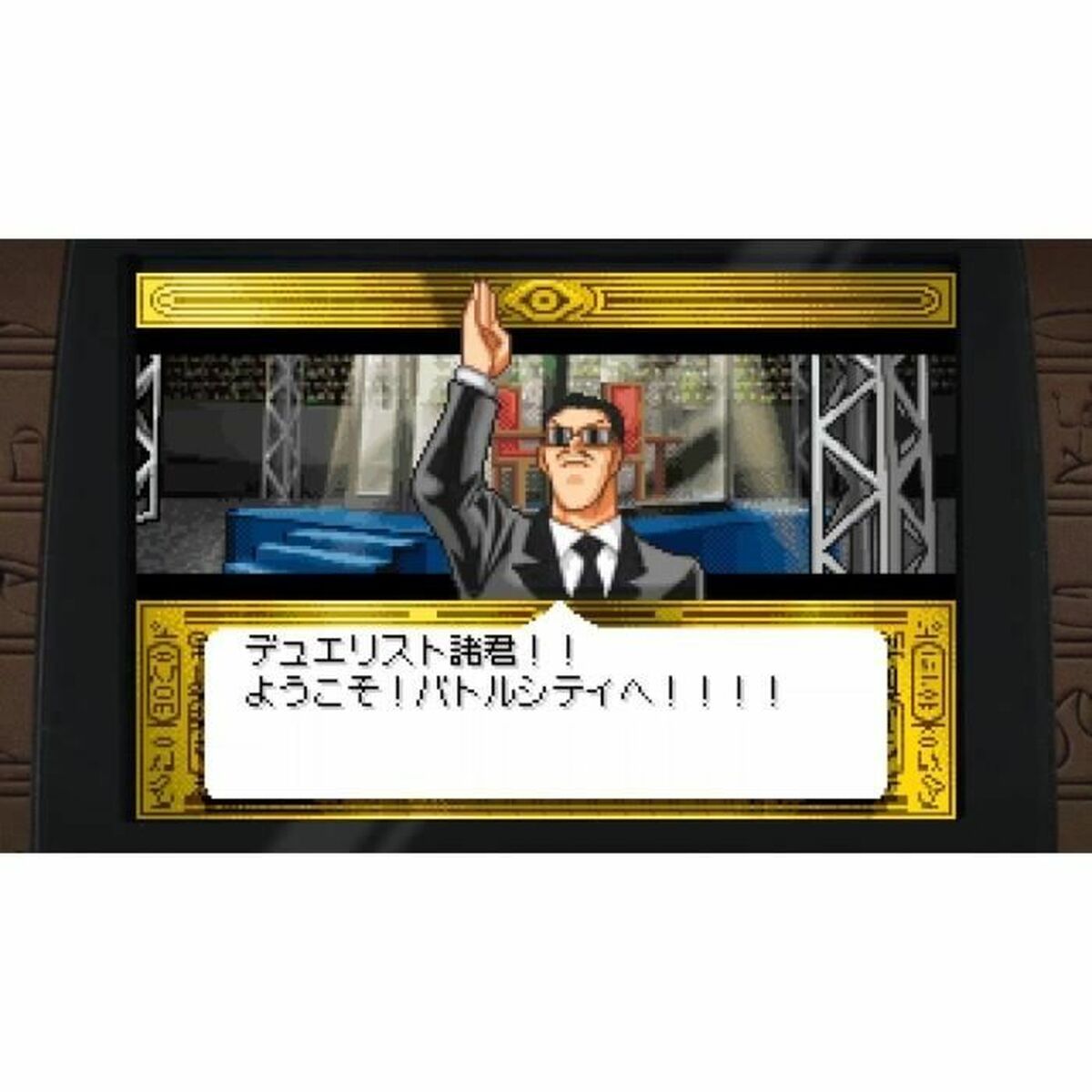 Joc video pentru Switch Just For Games