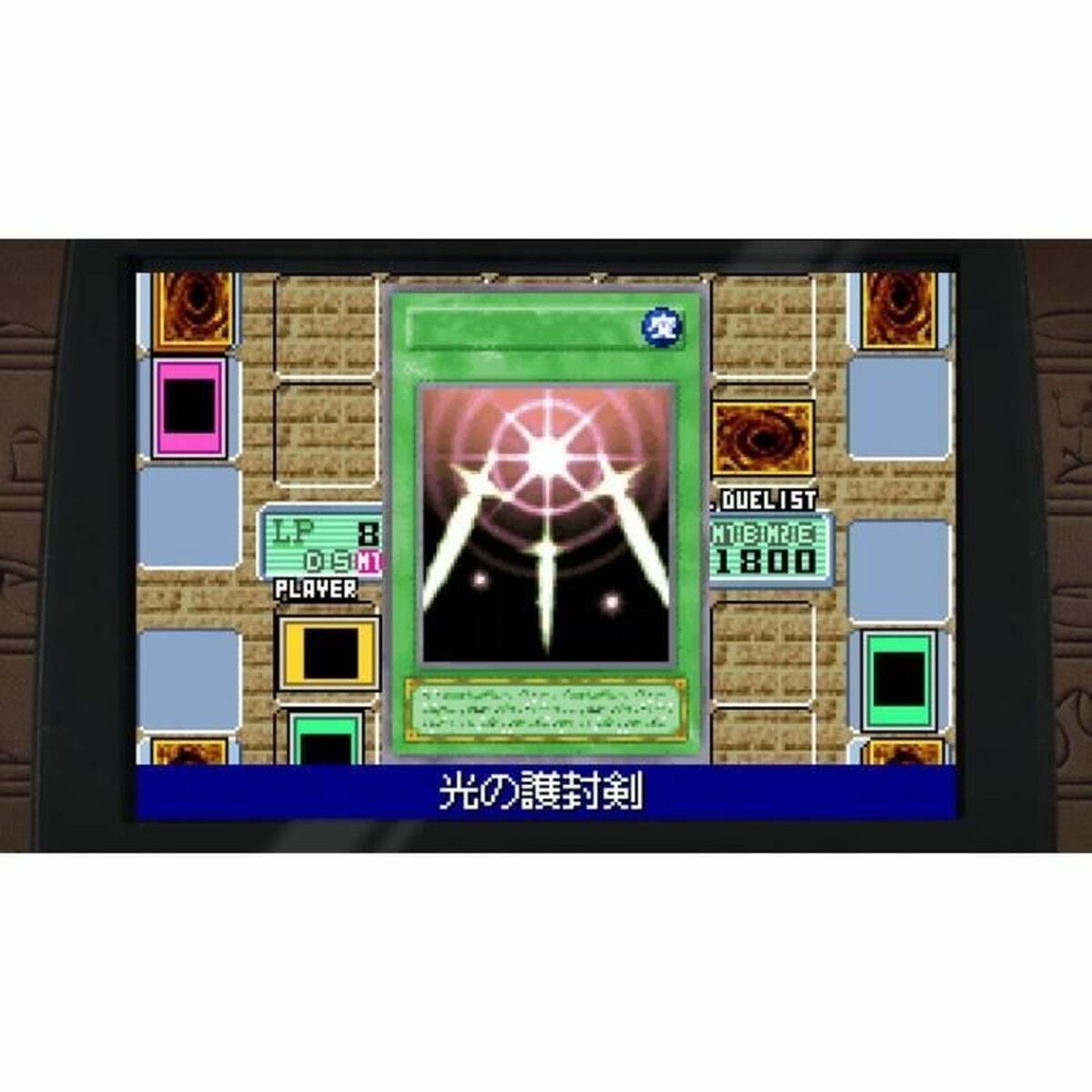 Joc video pentru Switch Just For Games