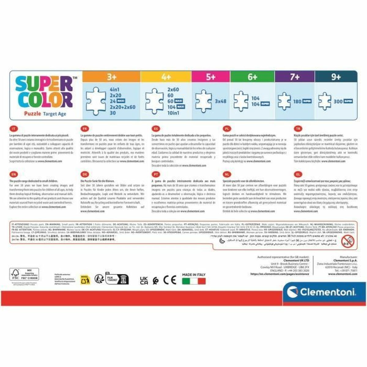 Puzzle Clementoni Maxi - Minnie (24 Unități)