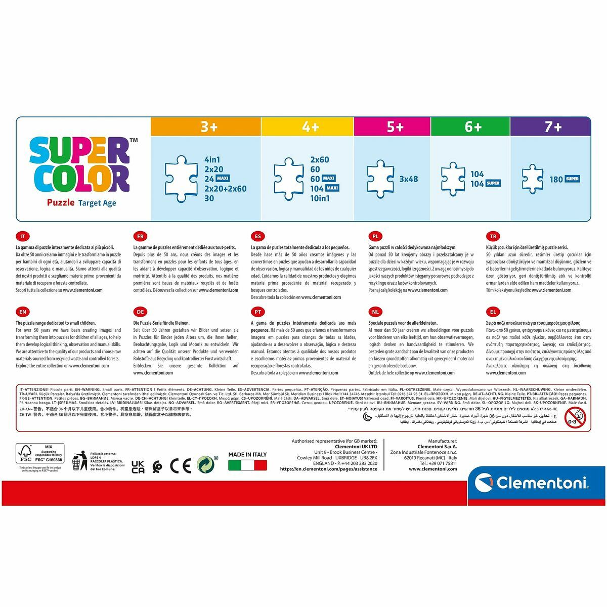 Puzzle Clementoni Stitch 104 Piese (4 Unități)