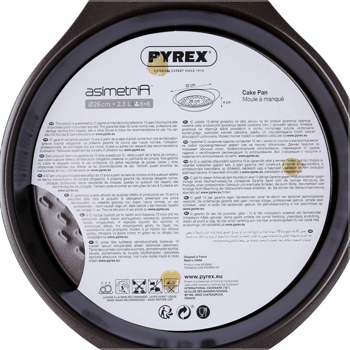 Vas pentru Cuptor Pyrex Maro Metal