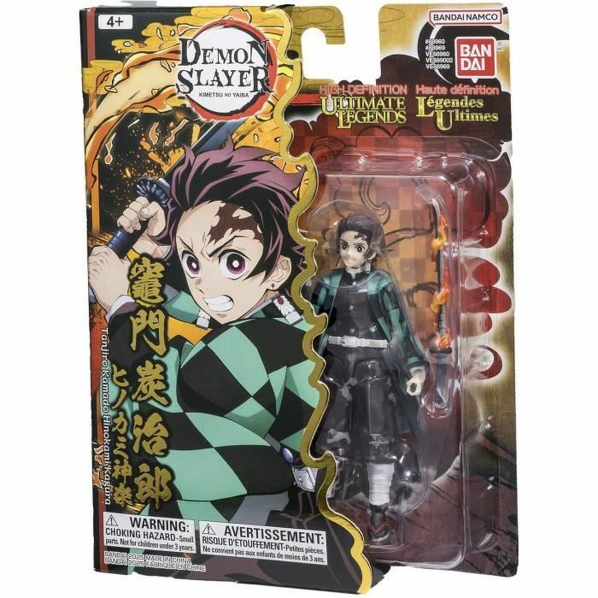 Figurine de Acțiune Bandai Demon Slayer Animație și anime (animație japoneză) 11 Piese
