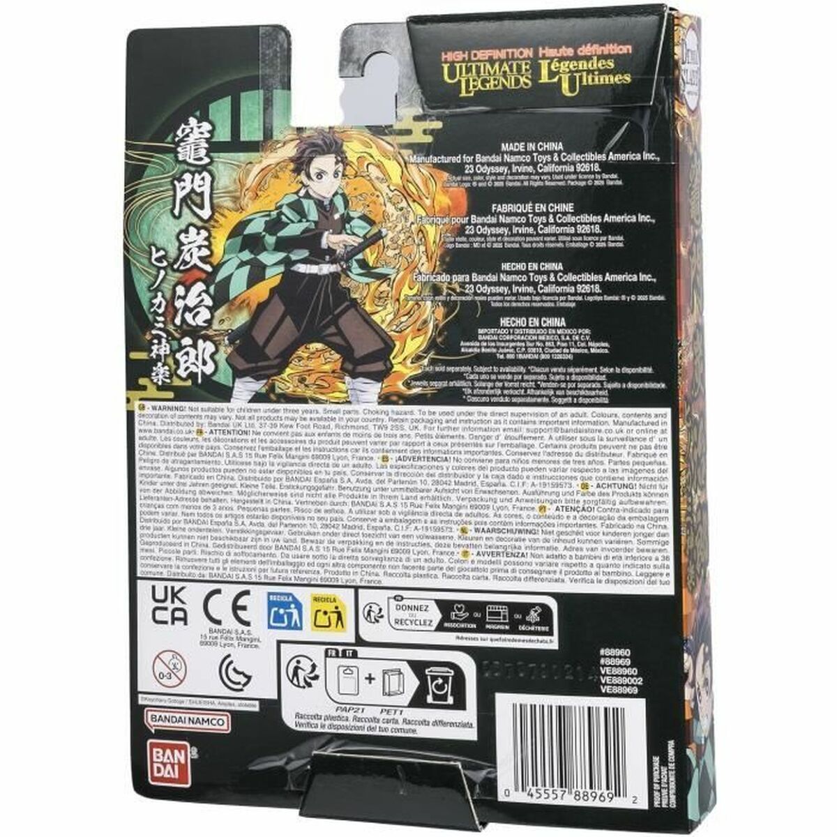 Figurine de Acțiune Bandai Demon Slayer Animație și anime (animație japoneză) 11 Piese