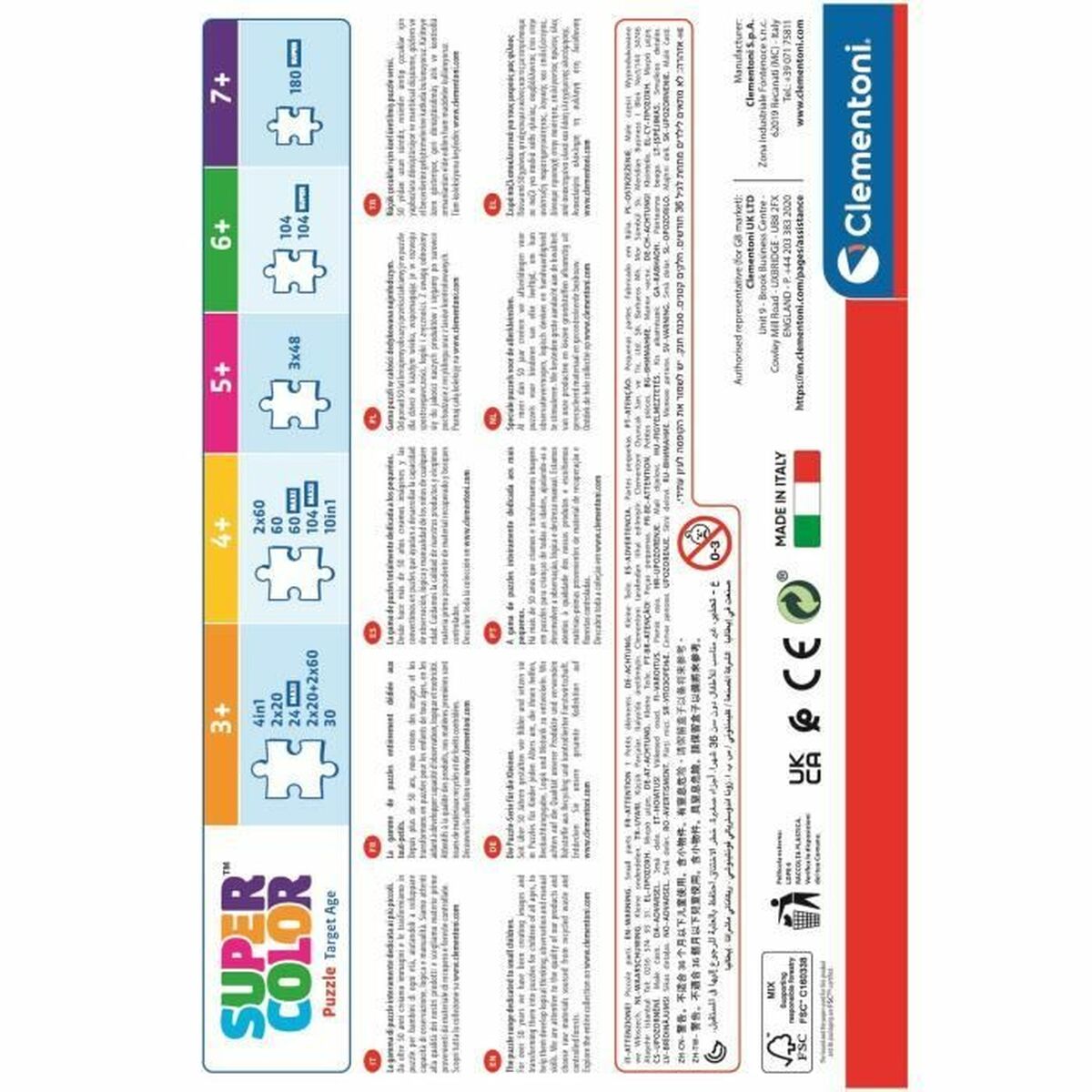 Puzzle Clementoni (2 Unități)