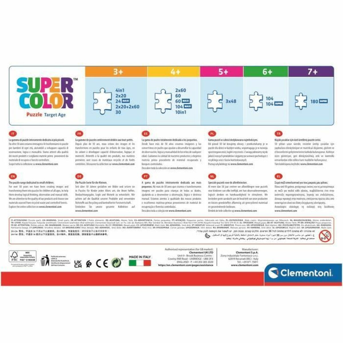 Puzzle Clementoni Spidey (24 Unități)