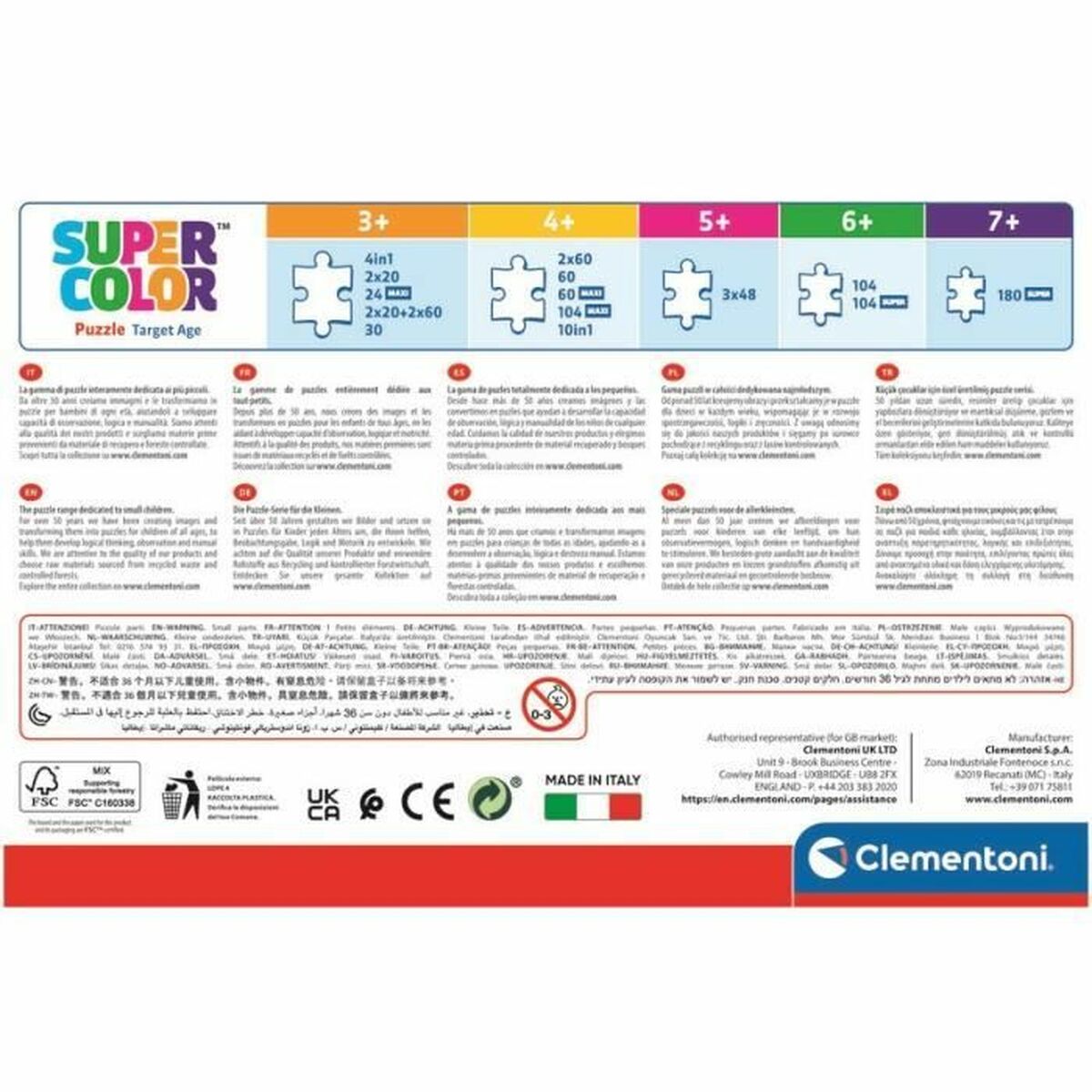 Puzzle Clementoni Spidey (3 Unități)