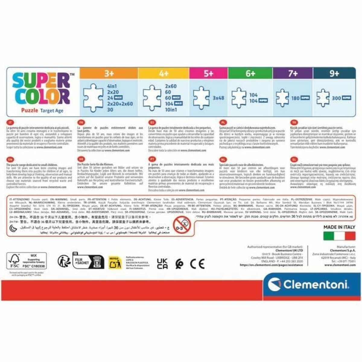 Puzzle Clementoni (4 Unități)