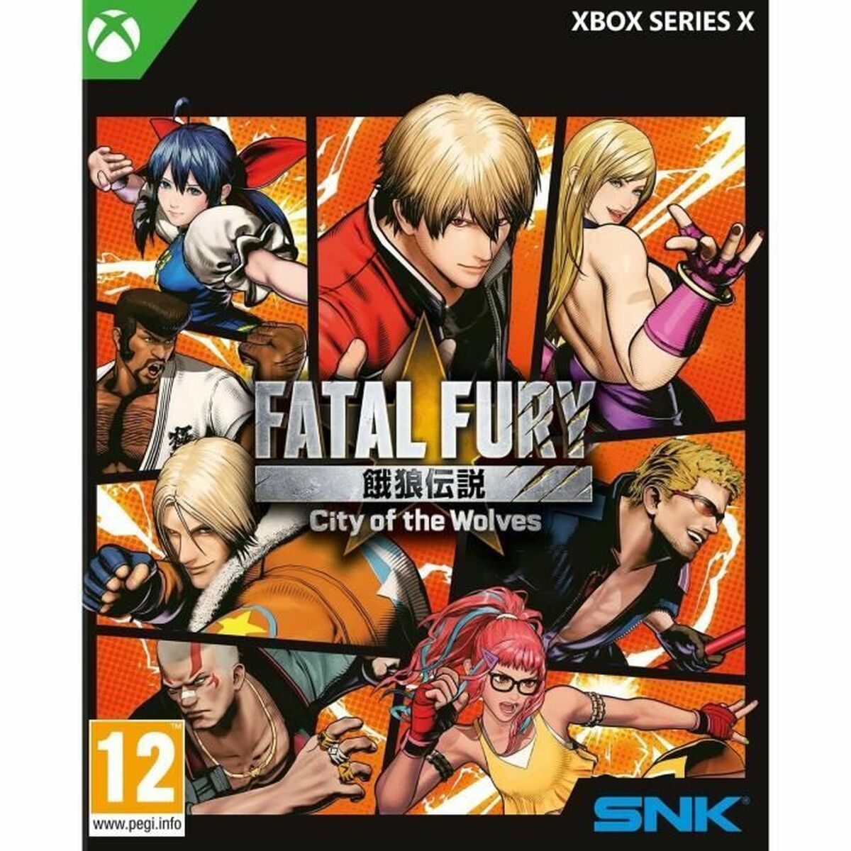 Joc video Xbox Series X Just For Games Fatal Fury: Ciudad de los Lobos - Edición especial